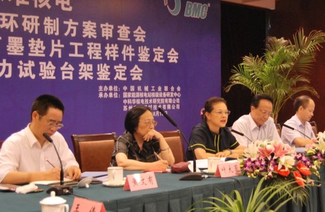 20191205013507284.jpg 20191205013507284.jpg