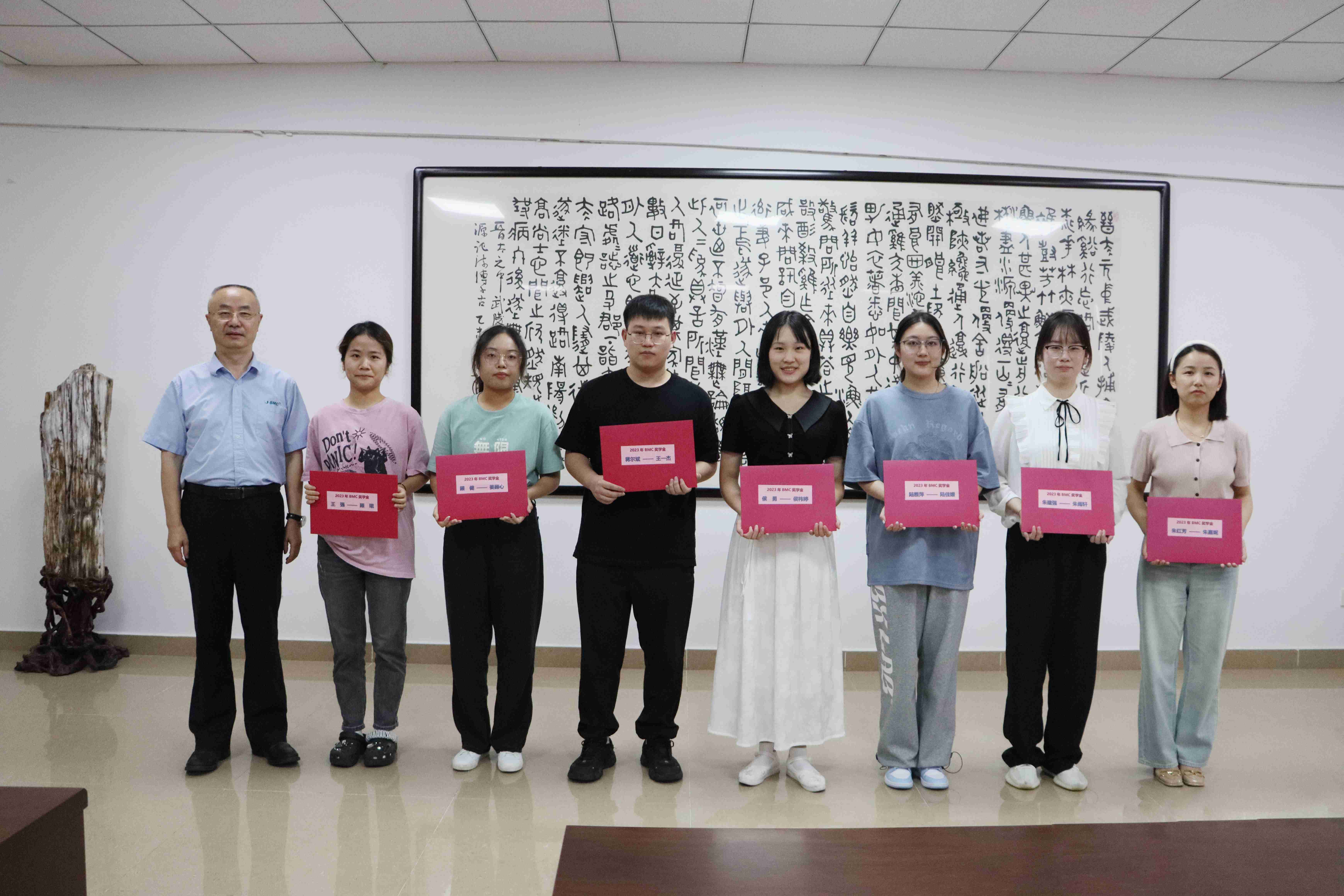 20238148291917.jpg 20238148291917.jpg