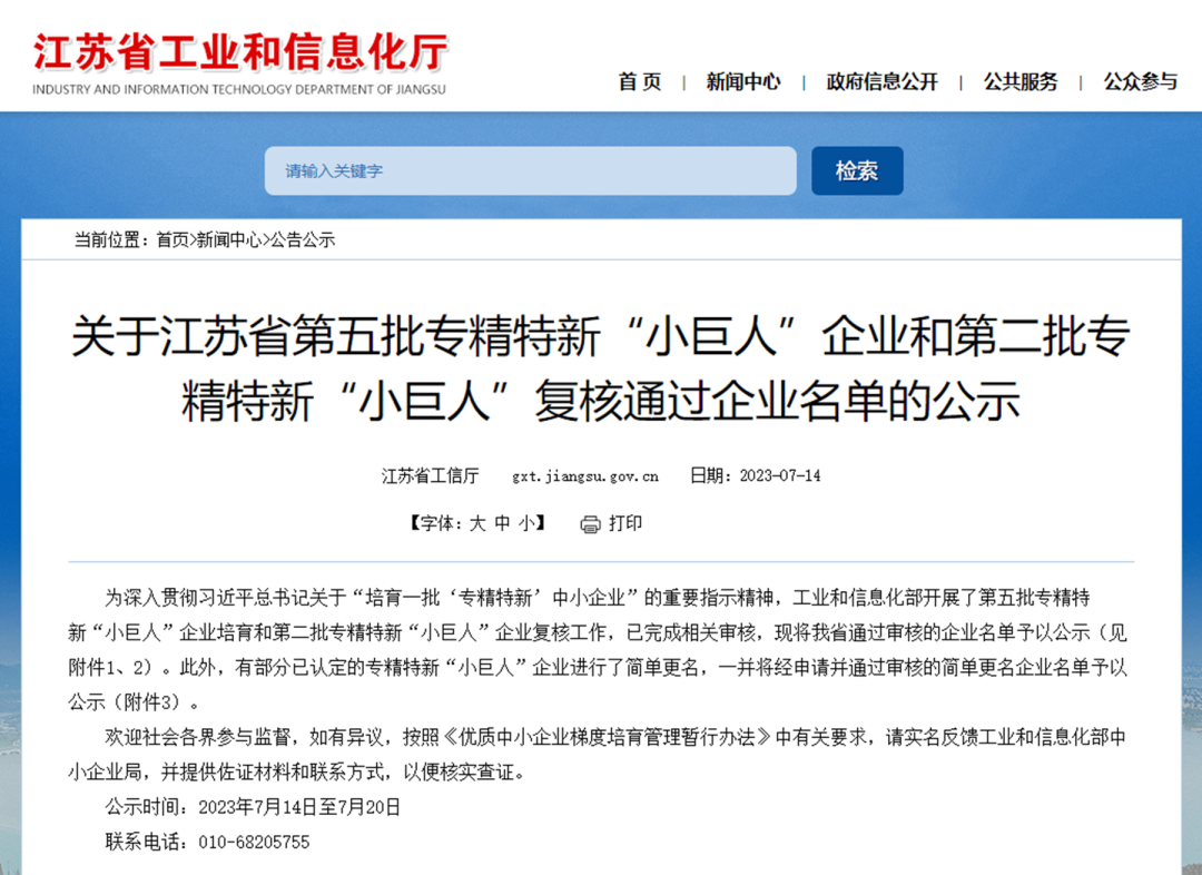 202382181334590.png 202382181334590.png