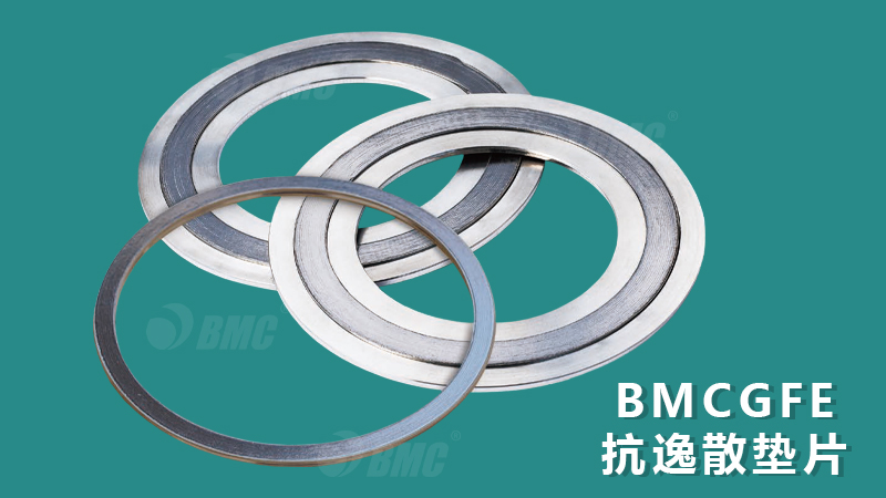 20253108415880.jpg 20253108415880.jpg