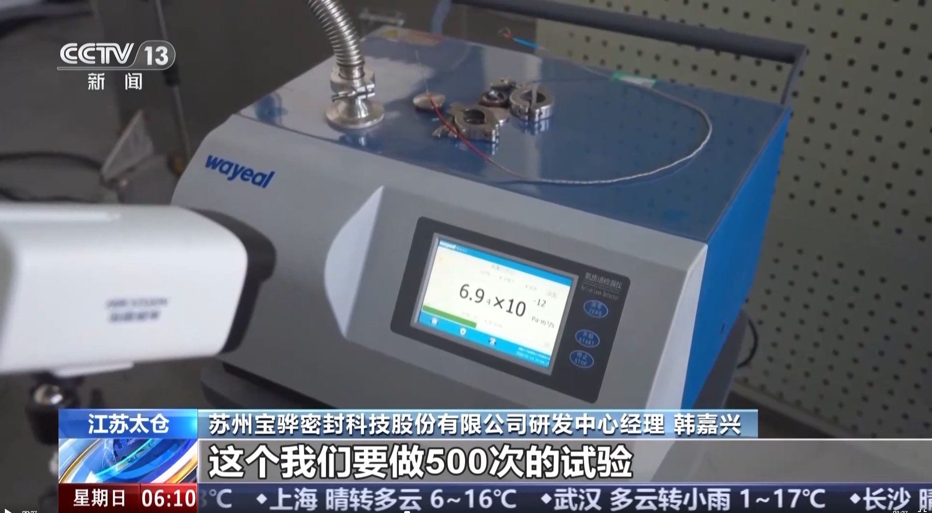 20261269452164.png 20261269452164.png