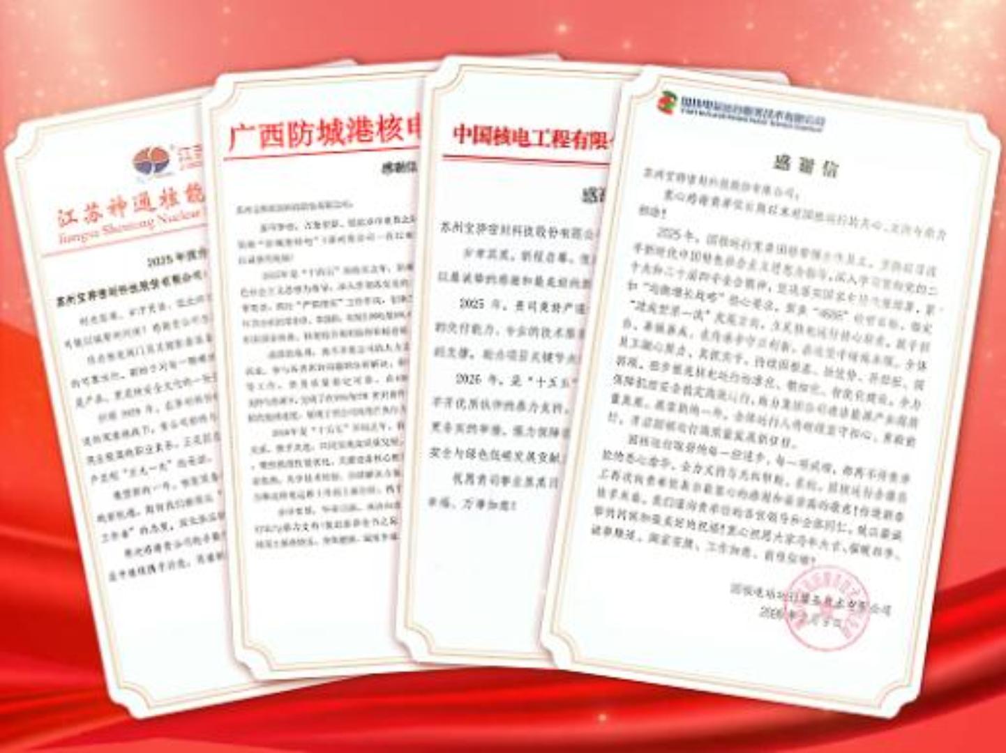 20263992843860.jpg 20263992843860.jpg